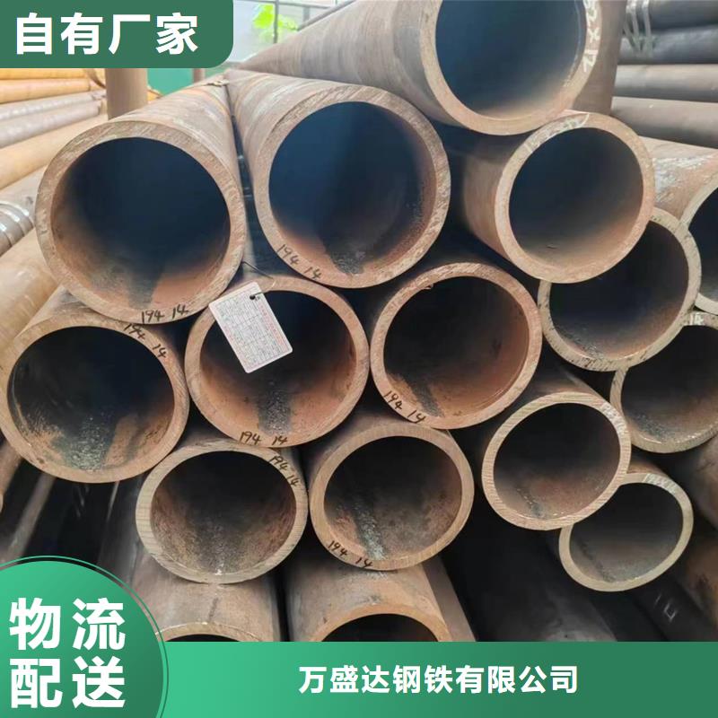 无缝管厂家、无缝管厂家厂家直销-价格合理
