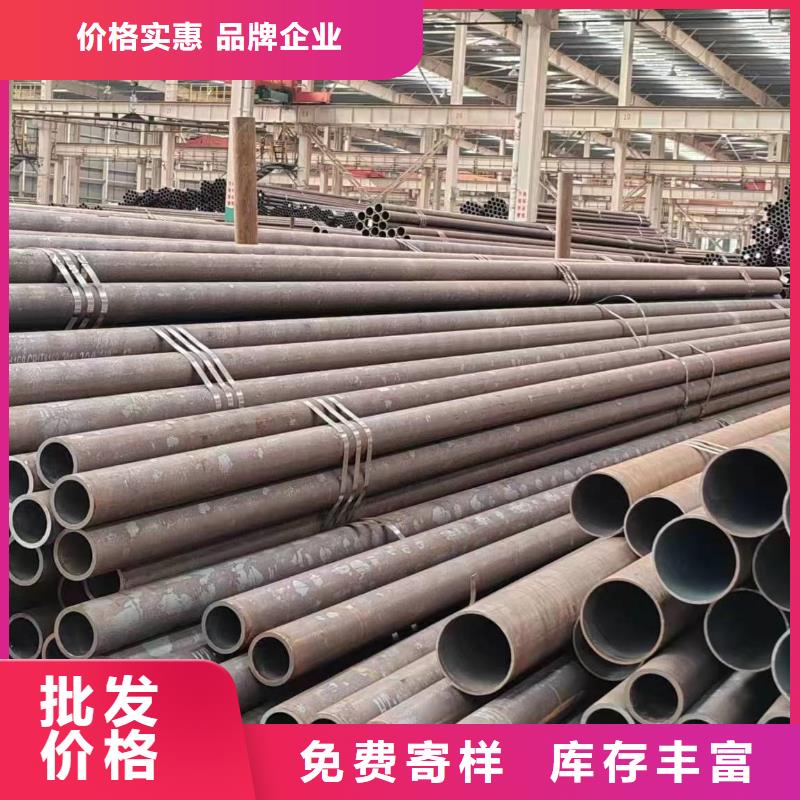 无缝钢管生产厂家工艺先进