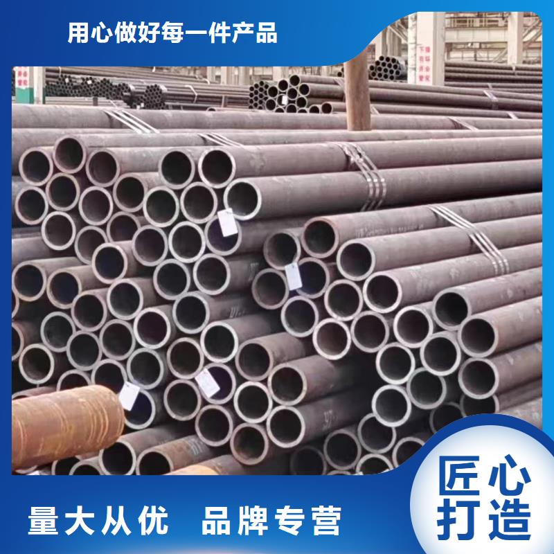 无缝钢管生产厂家工艺先进