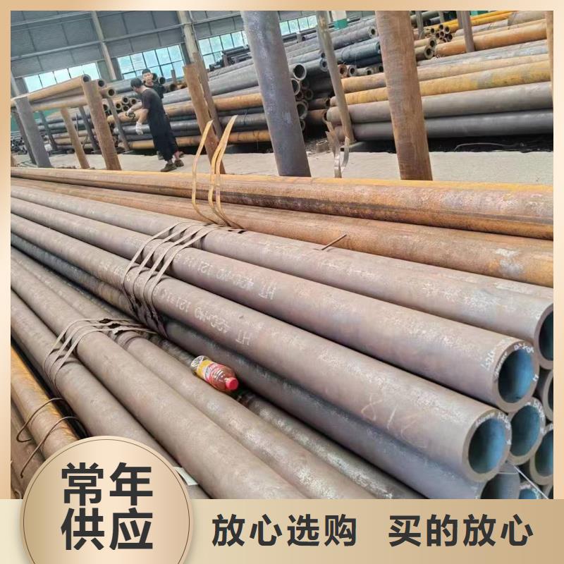 流体用无缝钢管-欢迎新老客户实地考察