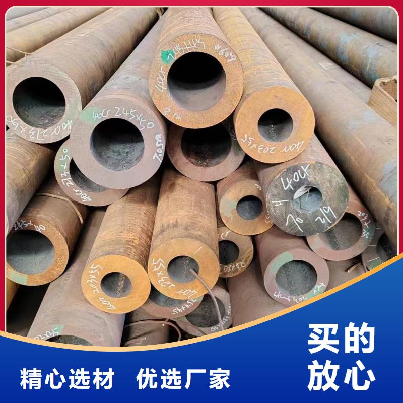 有现货的20#无缝钢管厂家