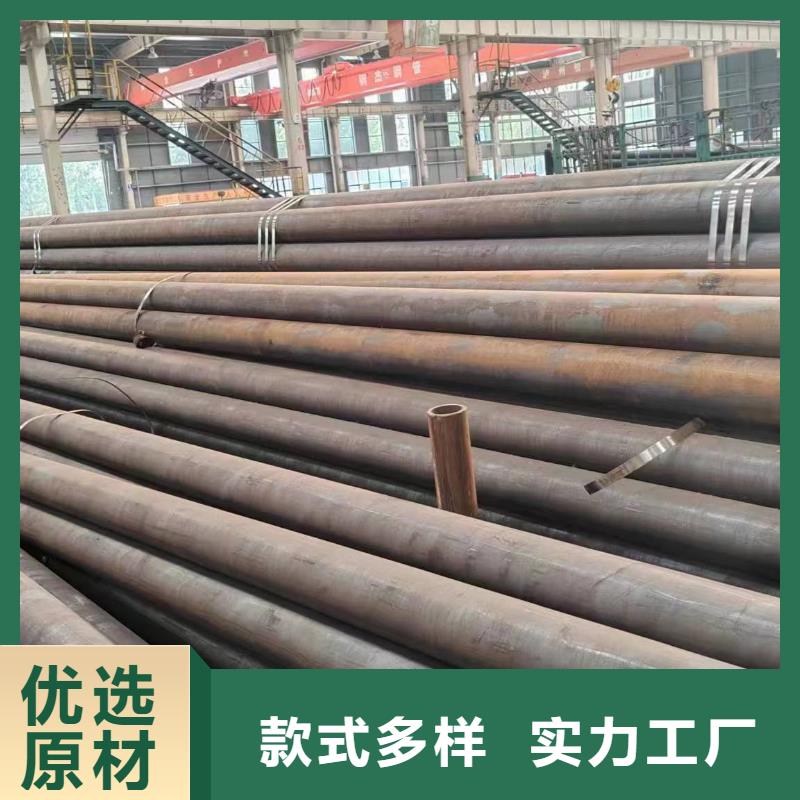 20号低压锅炉管公司报价