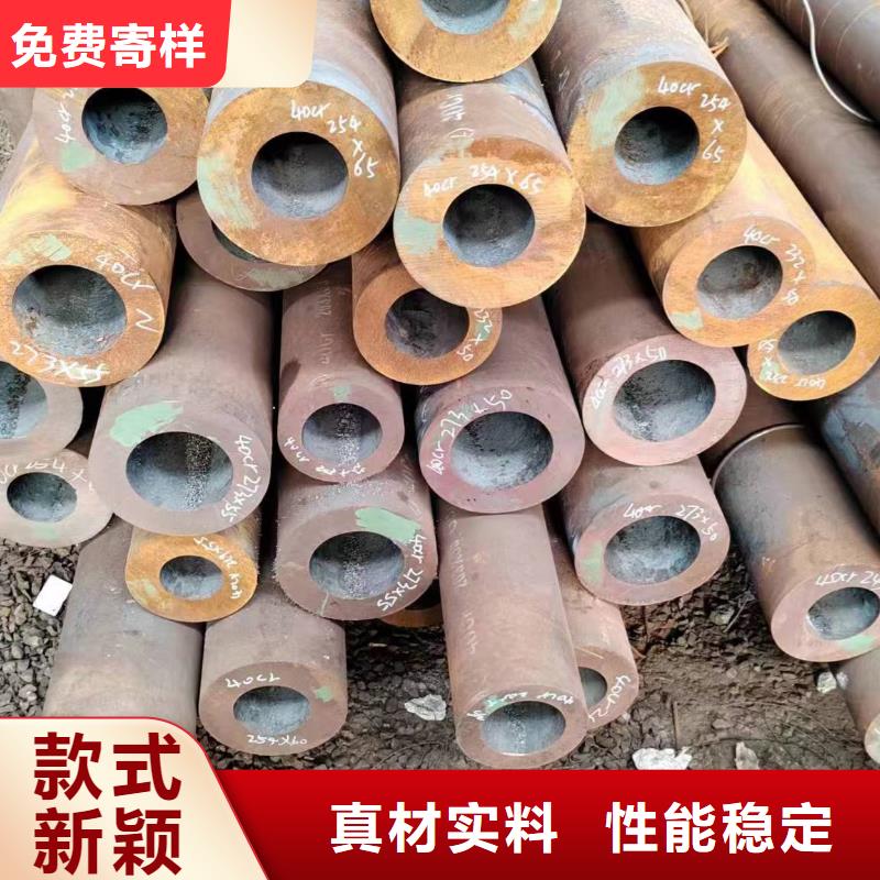 45#无缝钢管生产厂家-全国接单