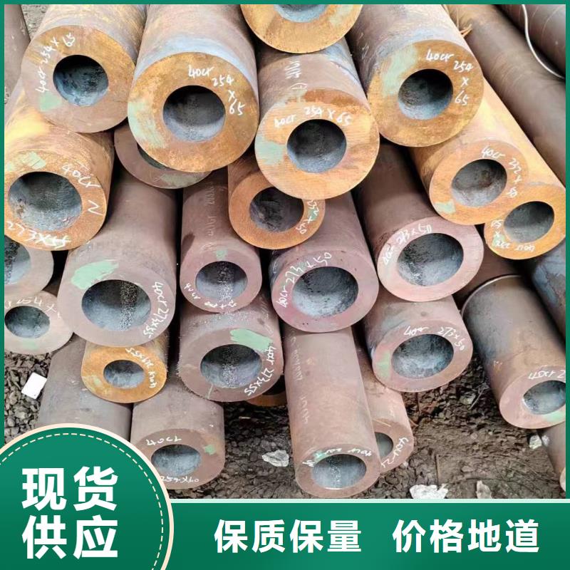 特厚壁无缝钢管-欢迎选购