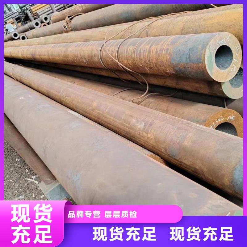 20号低压锅炉管公司报价
