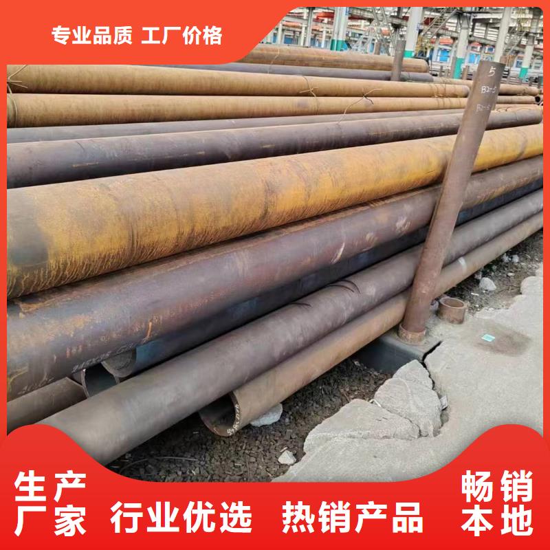 特厚壁无缝钢管-欢迎选购