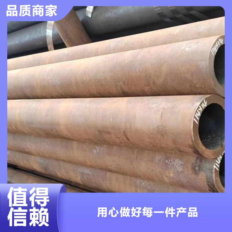 镀锌无缝钢管企业