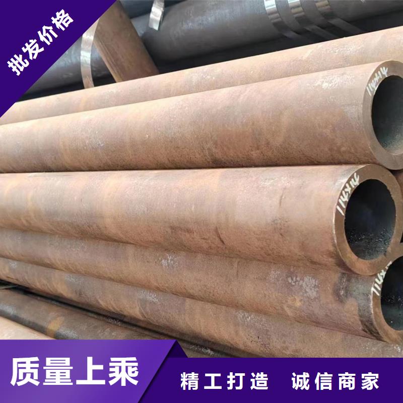 无缝钢管全年低价