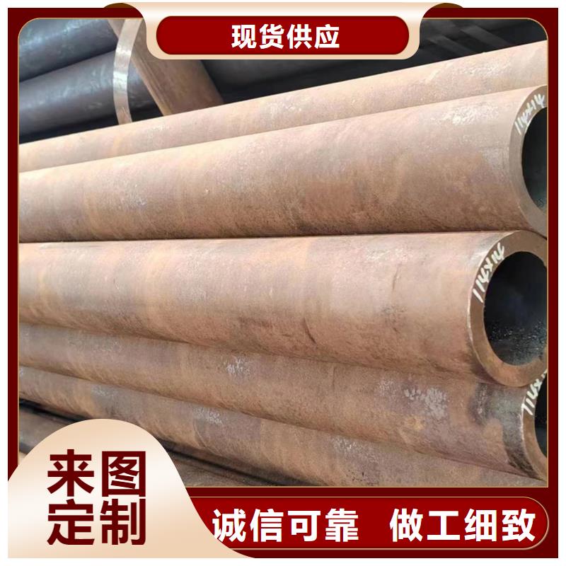 现货供应Q355e无缝钢管生产厂家_精选厂家