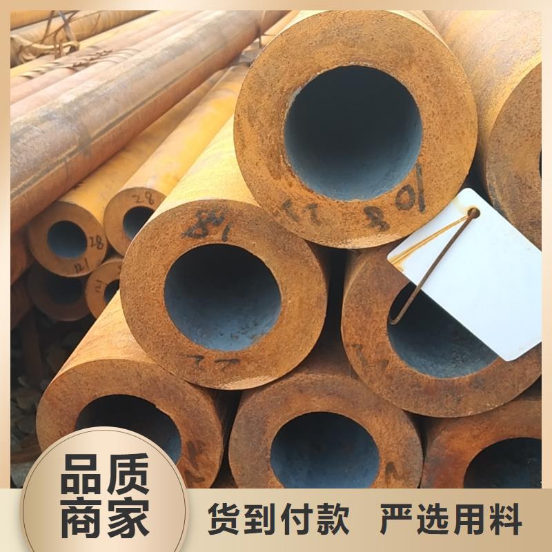 45#无缝钢管生产厂家-全国接单