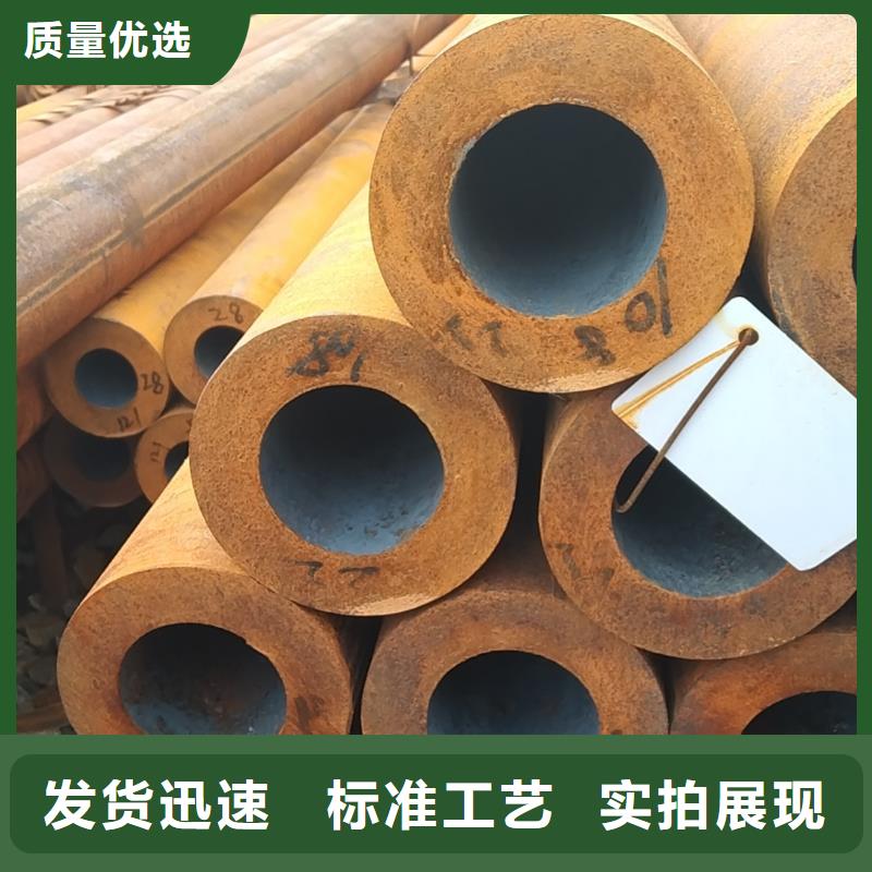 Q355e无缝钢管价格_Q355e无缝钢管