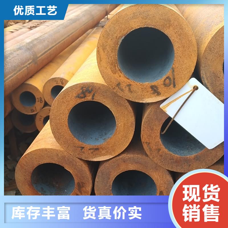 特厚壁无缝钢管厂家-值得信赖
