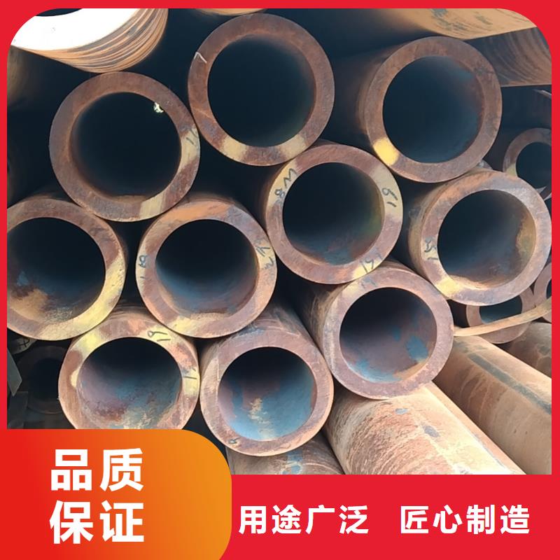 45#无缝钢管生产厂家-45#无缝钢管生产厂家可定制