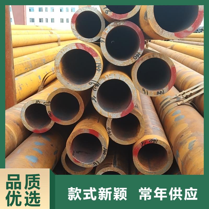 42CrMo无缝钢管生产厂家批发价格
