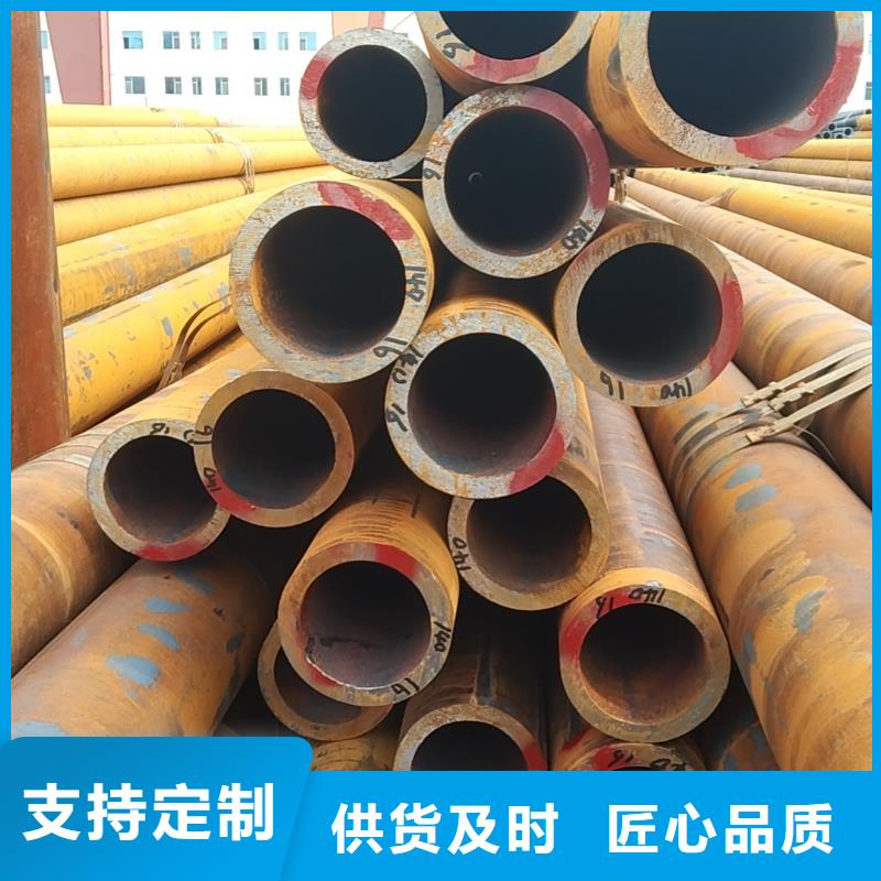无缝钢管生产厂家厂家送货及时