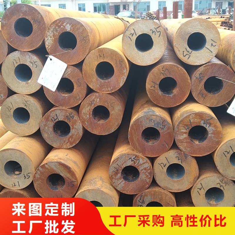 供应批发特厚壁无缝钢管-全国配送