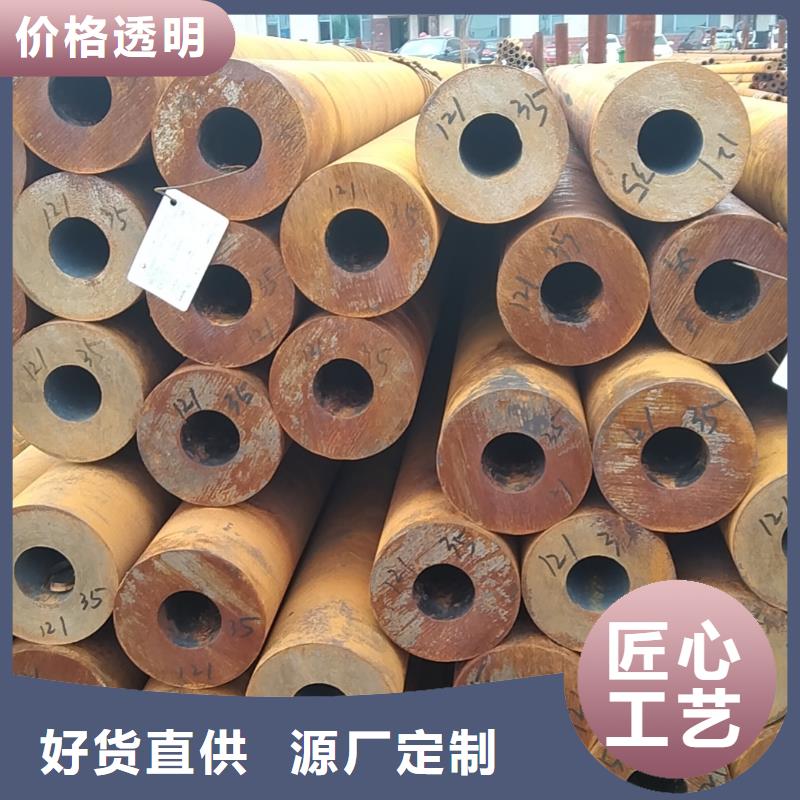 Q355e无缝钢管规格种类详细介绍品牌