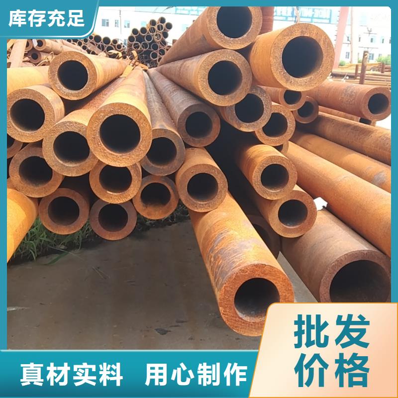 无缝钢管全年低价