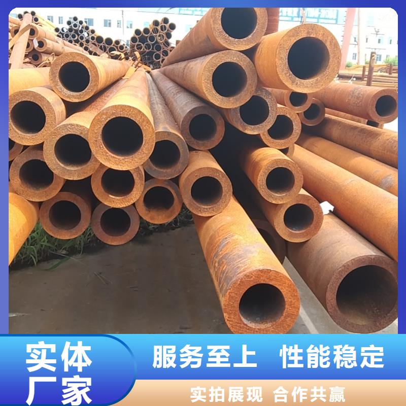 值得信赖的20#无缝钢管生产厂家经销商