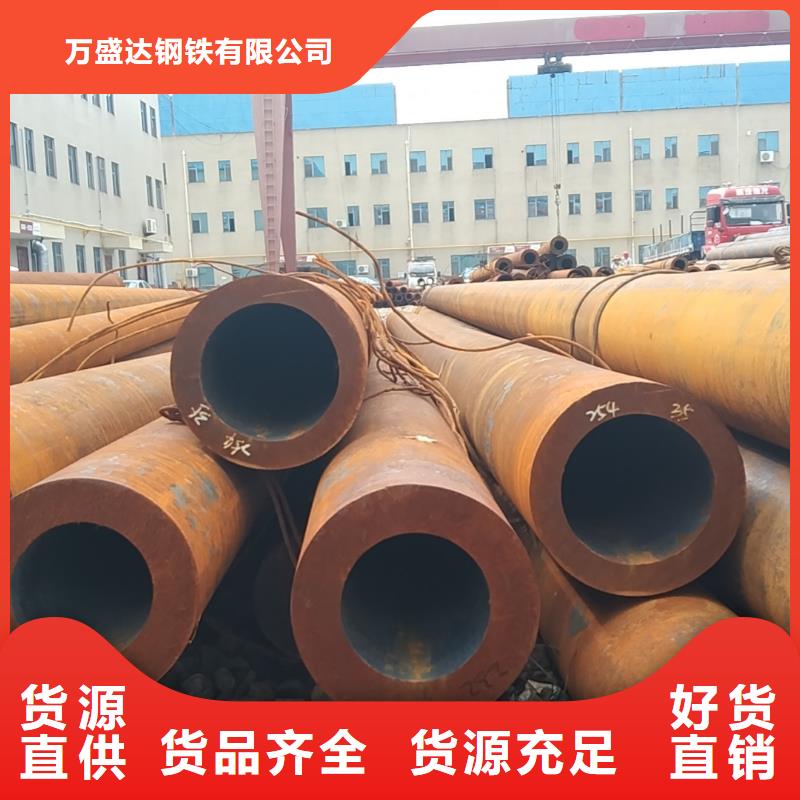Q355E无缝钢管价格公道