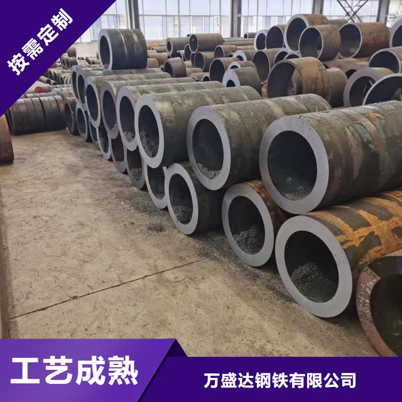 冷拔无缝钢管免费设计