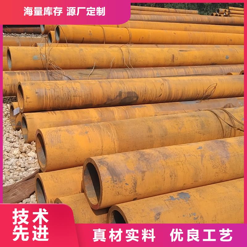 45#无缝钢管生产厂家-45#无缝钢管生产厂家可定制