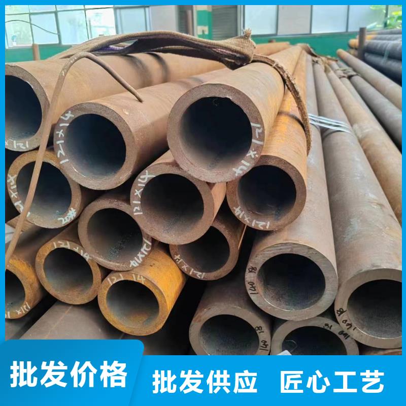 省心：无缝钢管生产厂家厂家