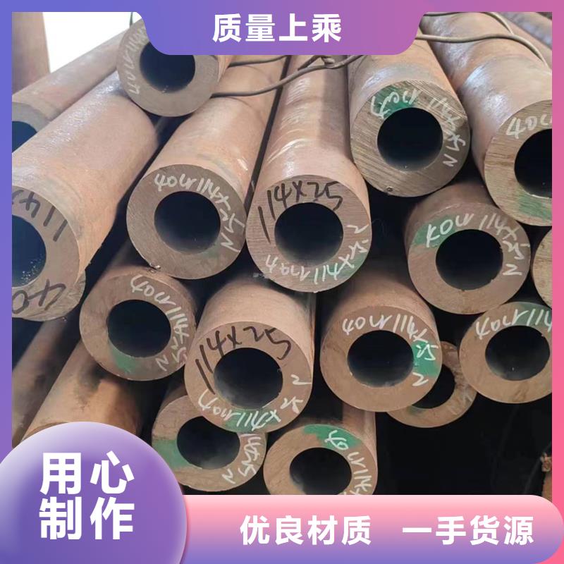 本地的冷拔无缝钢管实体厂家