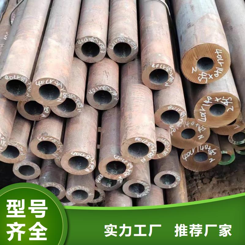 Q355E无缝钢管公司介绍