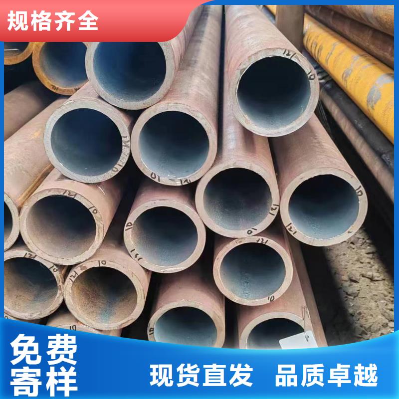 2025厂家直销##Q355B无缝钢管##价格合理