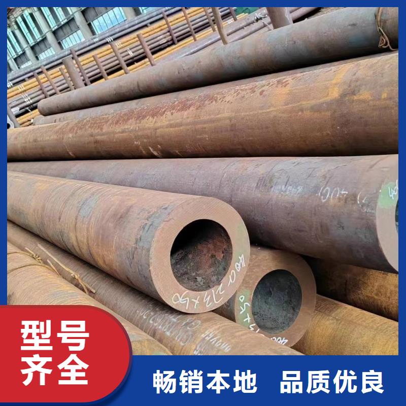 无缝钢管生产厂家现货热销