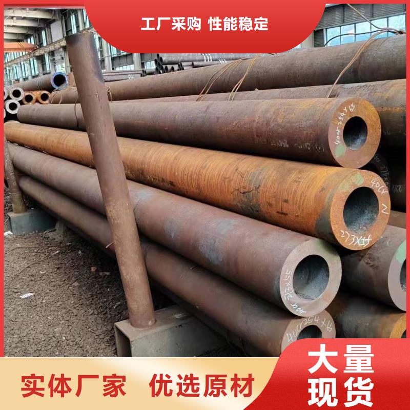 薄壁无缝钢管应用广泛