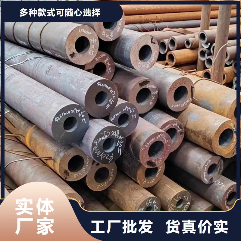 买冷拔无缝钢管不要贪图便宜