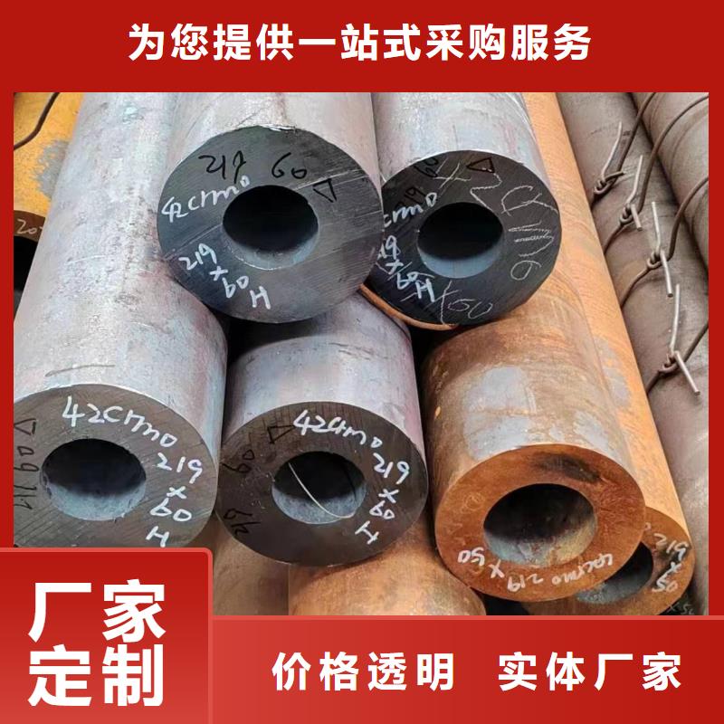 买冷拔无缝钢管不要贪图便宜