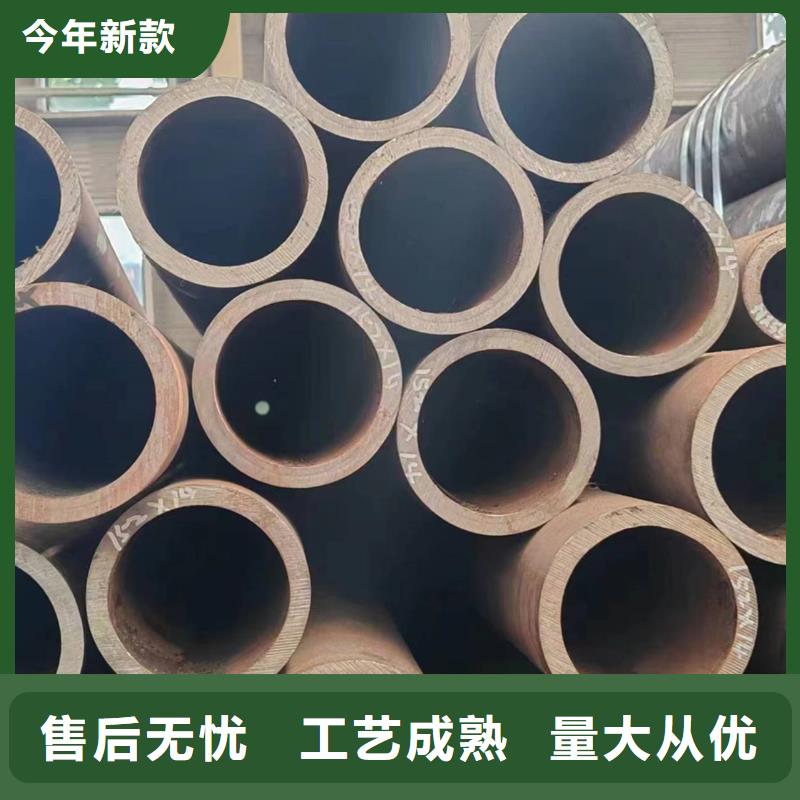买冷拔无缝钢管不要贪图便宜