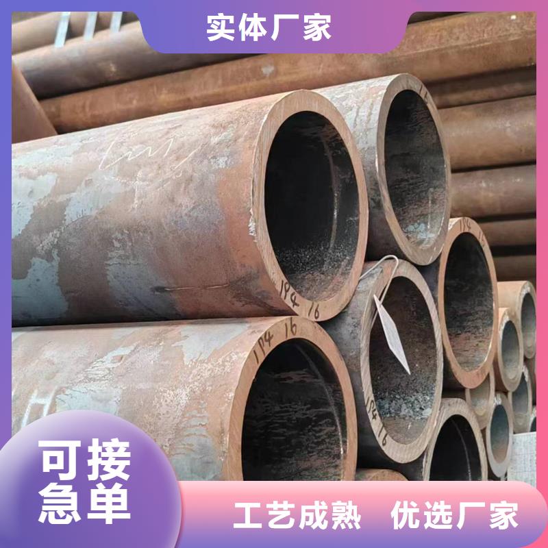 精密钢管欢迎来厂考察