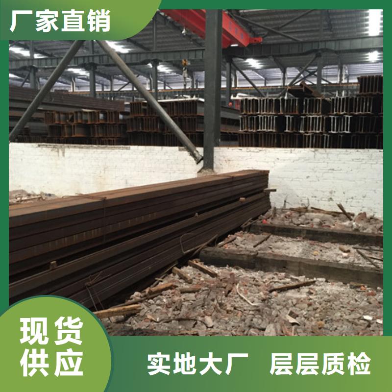 热镀锌槽钢品类齐全
