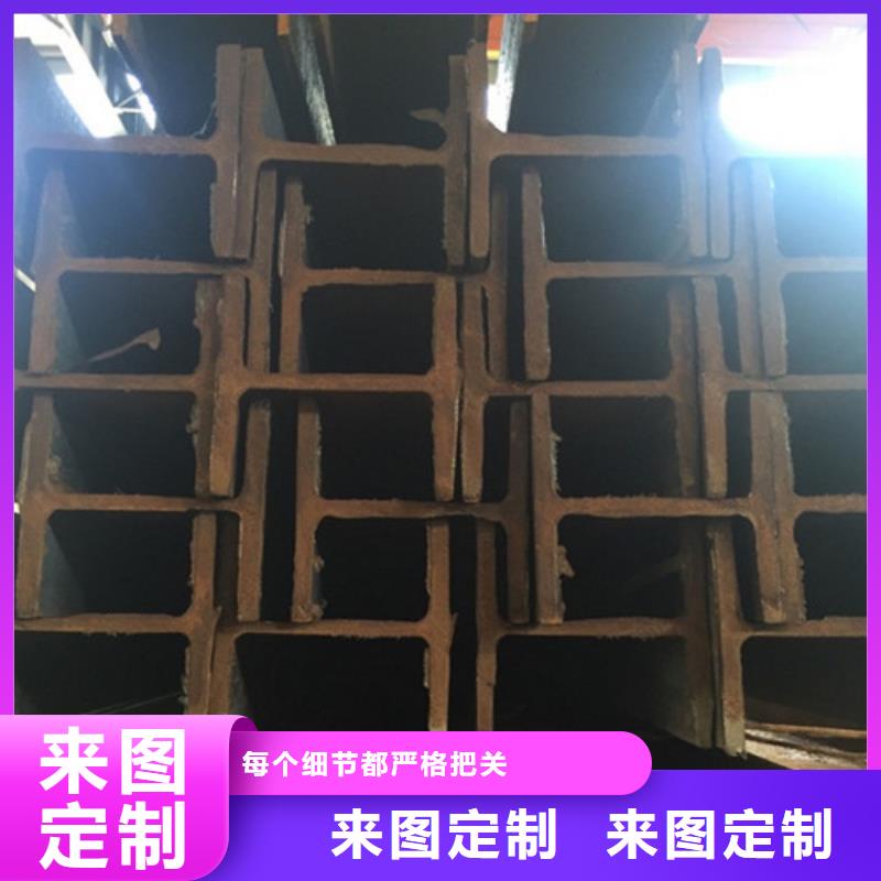 工字钢_热轧钢板老客户钟爱
