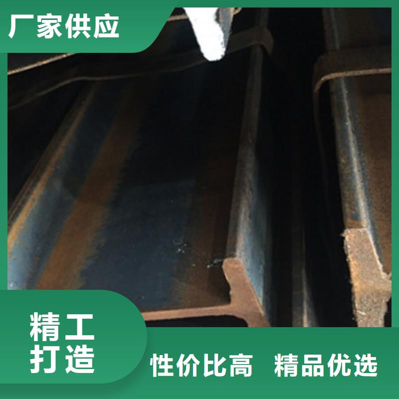 工字钢不锈钢管24小时下单发货