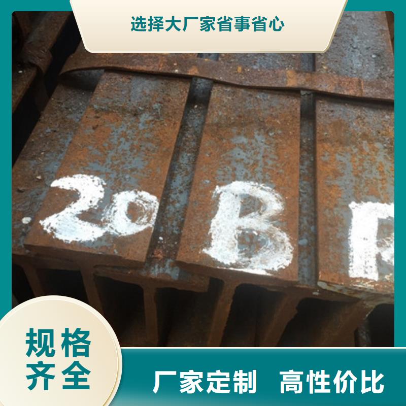工字钢不锈钢管丰富的行业经验