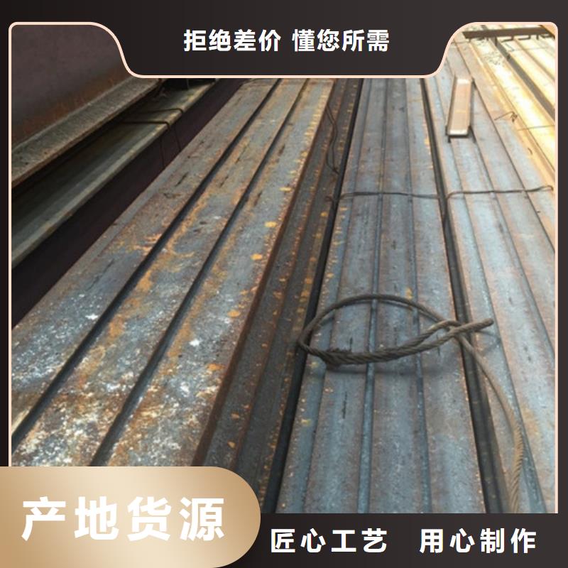 【工字钢】方矩管您想要的我们都有