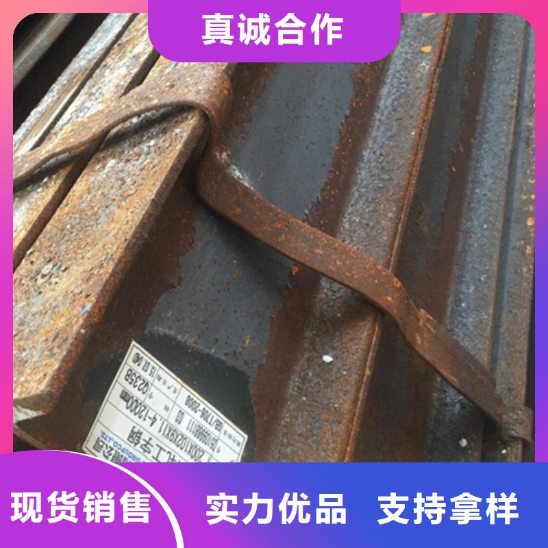工字钢厂家直销大量现货