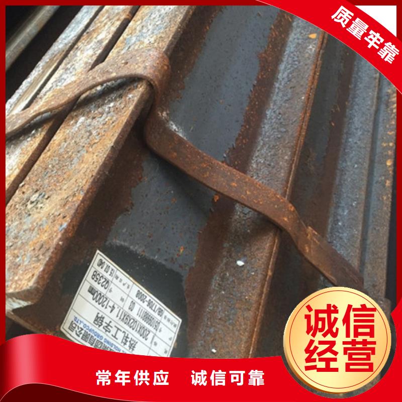 【工字钢】方矩管您想要的我们都有