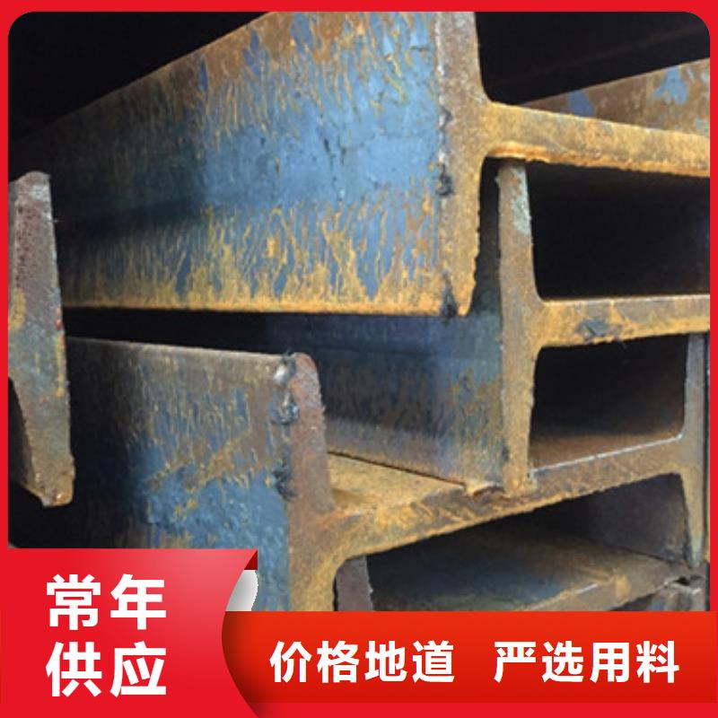 Q345B工字钢规格齐全