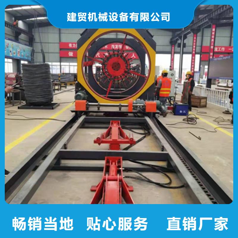 钢筋笼绕笼机大概多少钱河南建贸