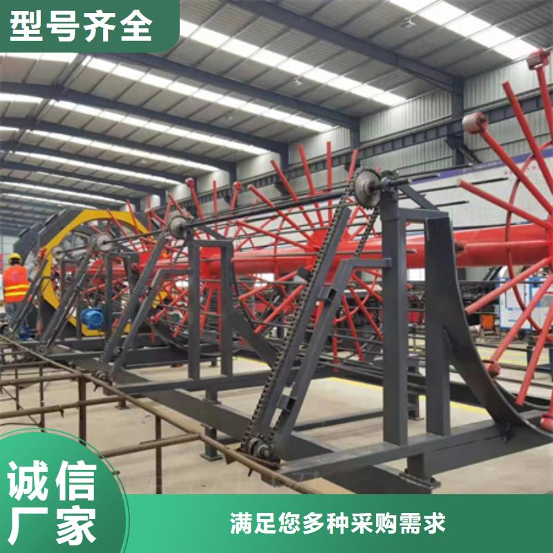 钢筋笼自动成型机参数设置河南建贸
