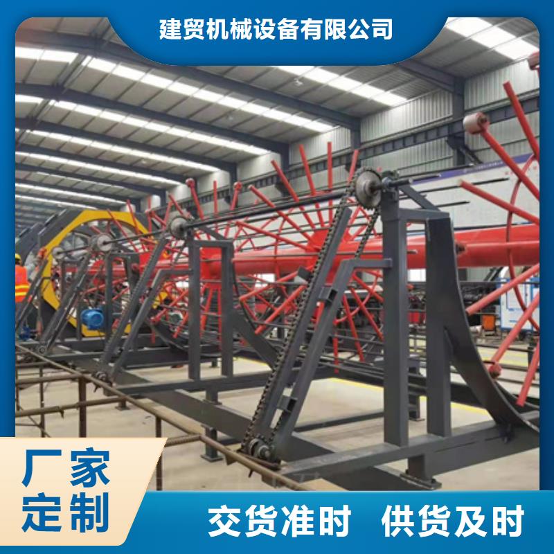 钢筋笼地滚机性能良好