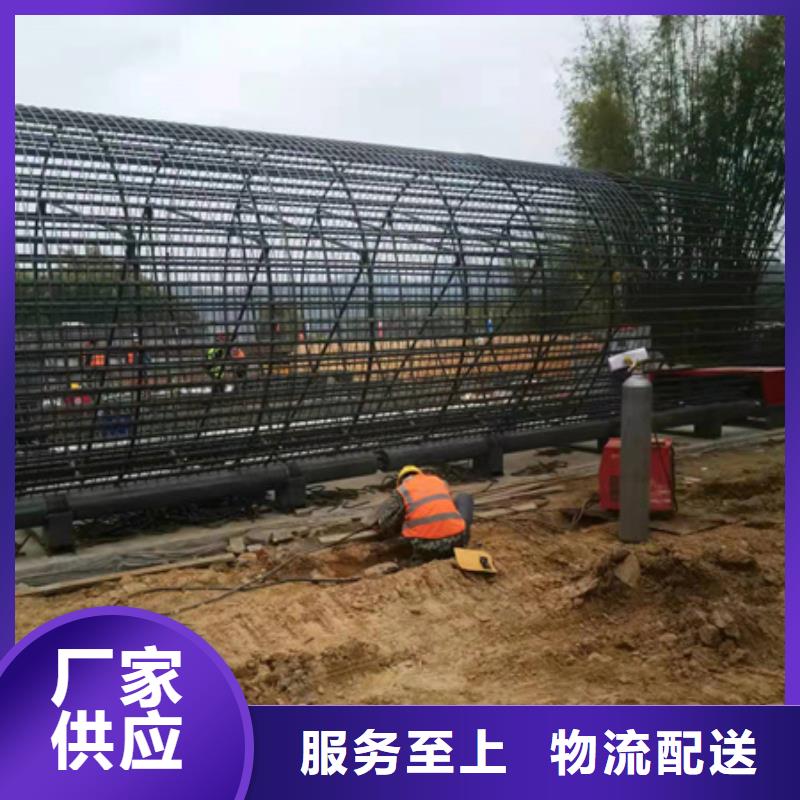 省心：钢筋笼滚笼机生产厂家