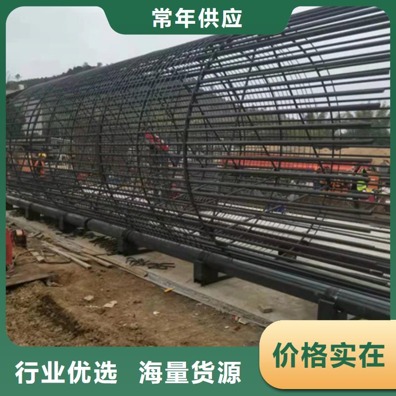生产滚笼机绕笼机
_诚信企业