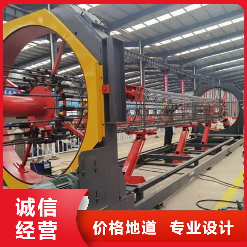 建议钢筋笼滚焊机正规工厂有保障